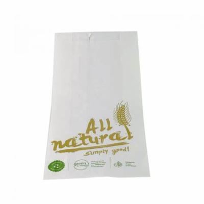 Bäckerbeutel "Sonne" Nr. 420